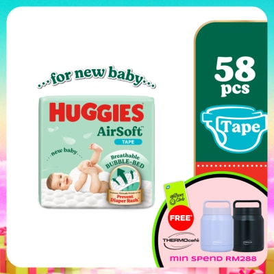 HUGGIES - AirSoft Tape Diapers S 58s Breathable And Soft Diapers For Baby