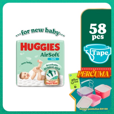 HUGGIES - AirSoft Tape Diapers S 58s Breathable And Soft Diapers For Baby