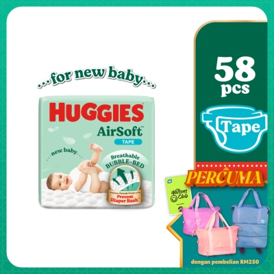 HUGGIES AirSoft Tape Diapers S 58s Breathable And Soft Diapers For Baby