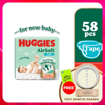HUGGIES - AirSoft Tape Diapers S 58s Breathable And Soft Diapers For Baby