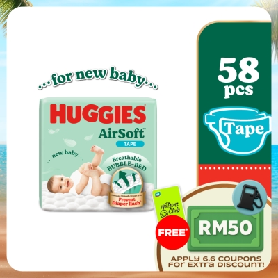 HUGGIES - AirSoft Tape Diapers S 58s Breathable And Soft Diapers For Baby
