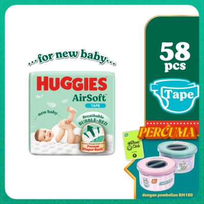 HUGGIES AirSoft Tape Diapers S 58s Breathable And Soft Diapers For Baby