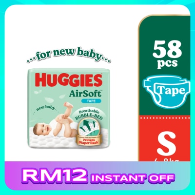 HUGGIES AirSoft Tape Diapers S 58s Breathable And Soft Diapers For Baby