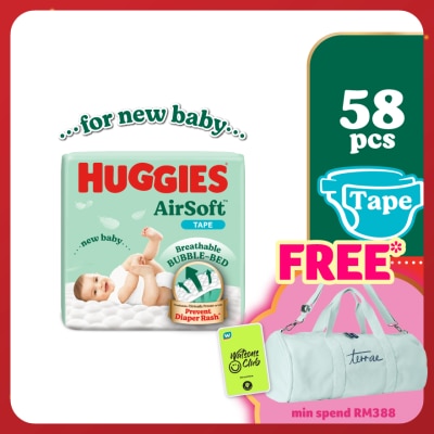 HUGGIES AirSoft Tape Diapers S 58s Breathable And Soft Diapers For Baby