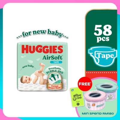 HUGGIES AirSoft Tape Diapers S 58s Breathable And Soft Diapers For Baby