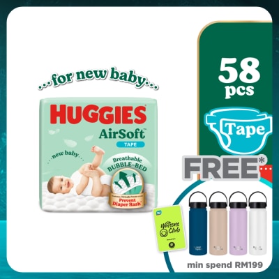 HUGGIES AirSoft Tape Diapers S 58s Breathable And Soft Diapers For Baby