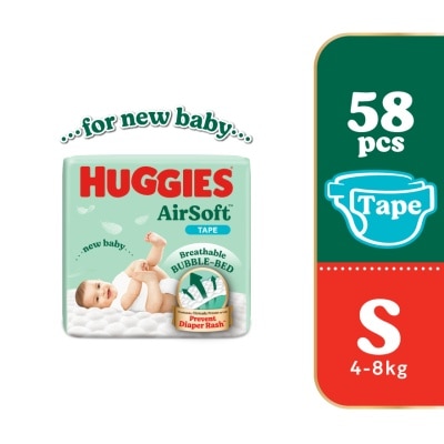 HUGGIES AirSoft Tape Diapers S 58s Breathable And Soft Diapers For Baby