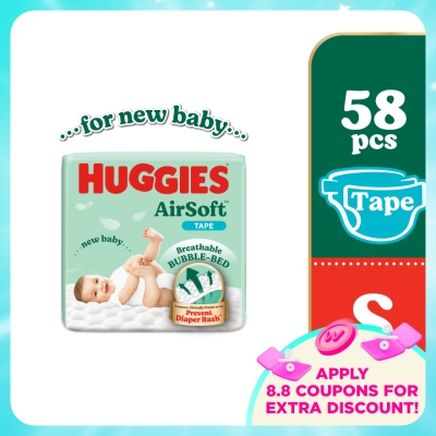 HUGGIES - AirSoft Tape Diapers S 58s Breathable And Soft Diapers For Baby