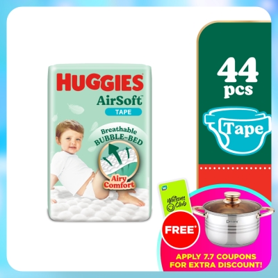 HUGGIES - AirSoft Tape Diapers L 44s Breathable And Soft Diapers For Baby