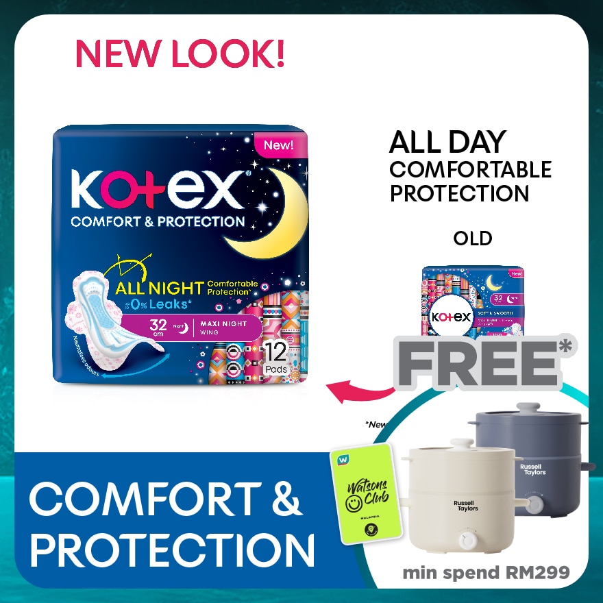 Comfort & Protection Overnight Wing Pad 32cm (12s) - Sanitary Pad with 100% Leak Free Comfort