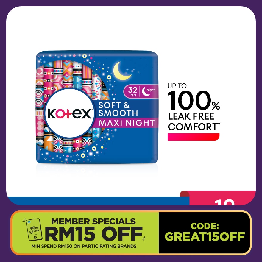 Comfort & Protection Overnight Wing Pad 32cm (12s) - Sanitary Pad with 100% Leak Free Comfort