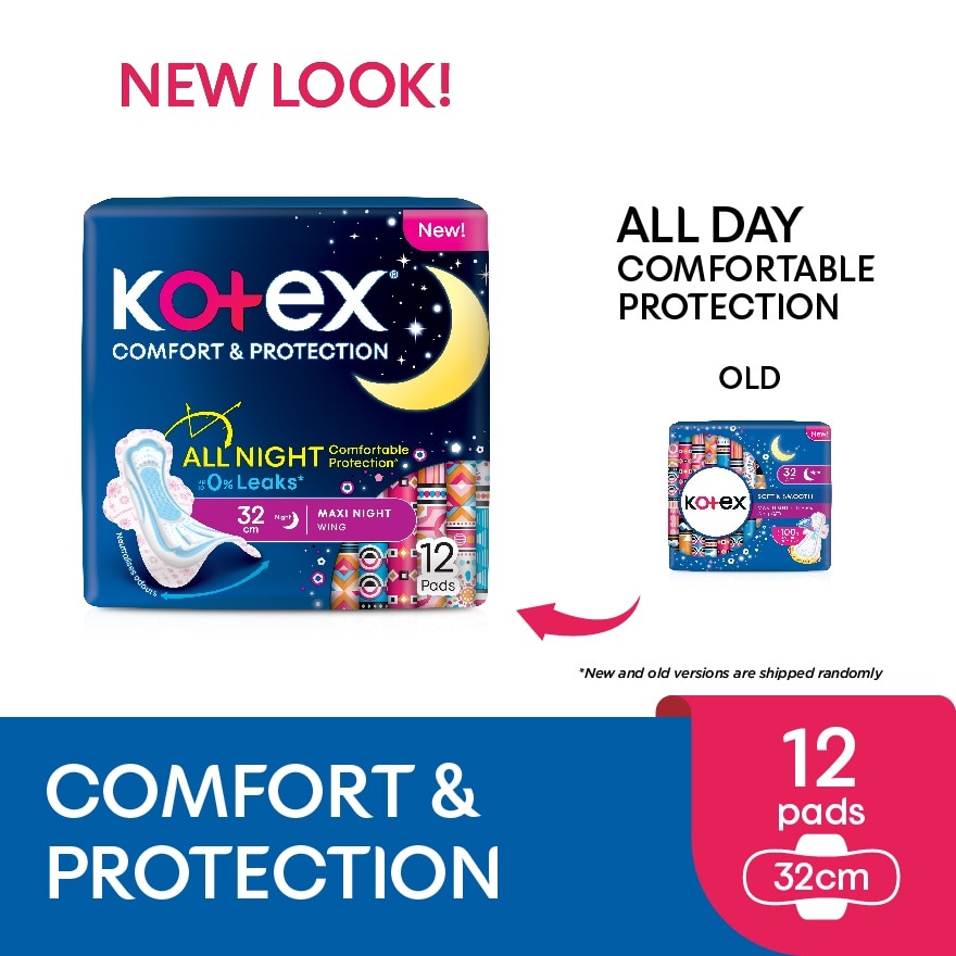 Comfort & Protection Overnight Wing Pad 32cm (12s) - Sanitary Pad with 100% Leak Free Comfort