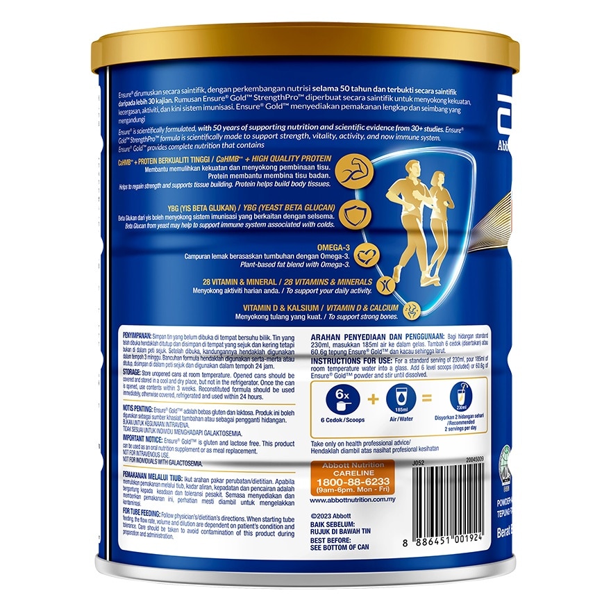 Gold Vanilla Ybg 800g - Adult Complete Nutrition