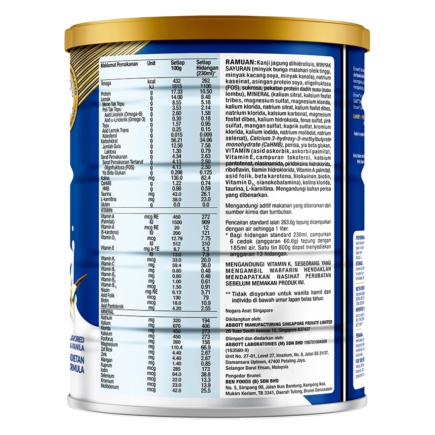 Gold Vanilla Ybg 800g - Adult Complete Nutrition