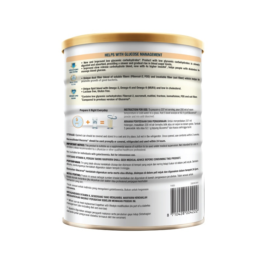Triple Care Vanilla 800g - Diabetic Nutrition Formula