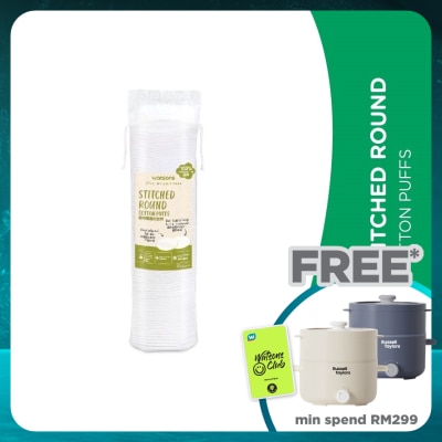 WATSONS Stitched Round Cotton Puffs 80s