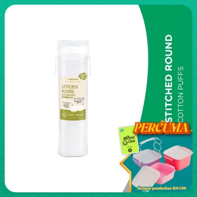 WATSONS - Stitched Round Cotton Puffs 80s