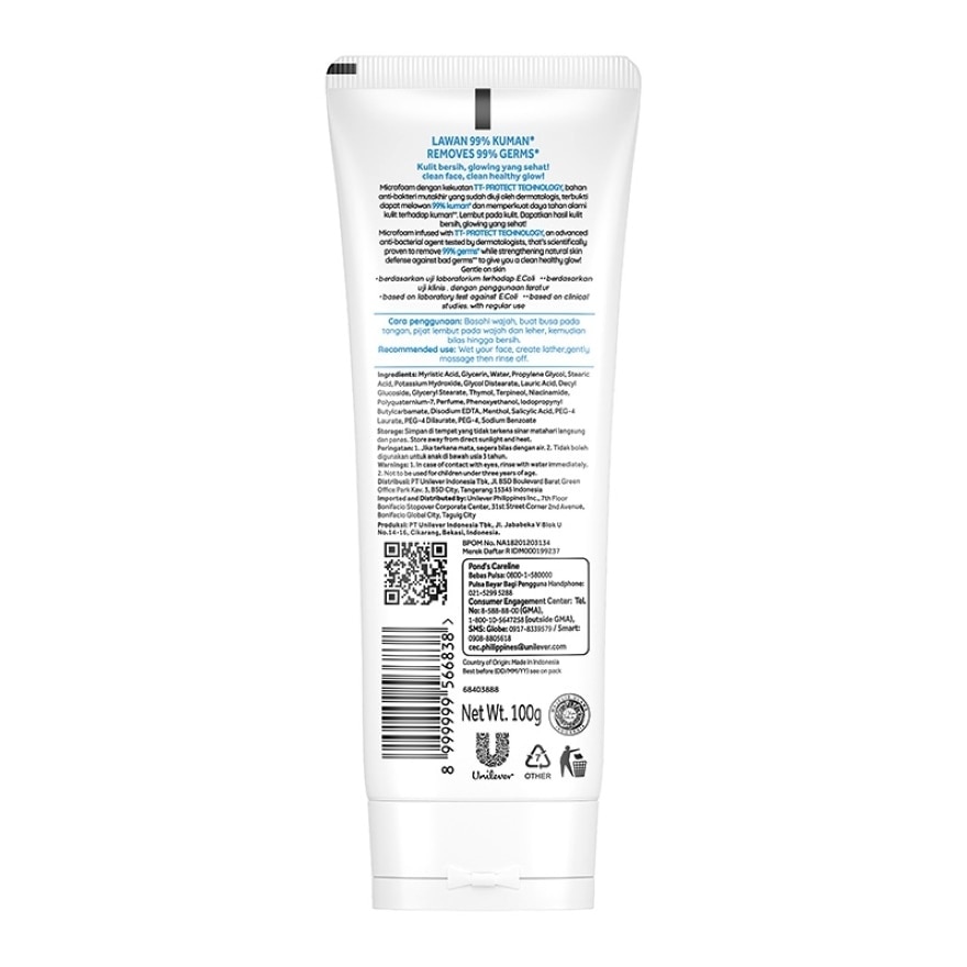 Anti Bacterial Facial Foam 100g