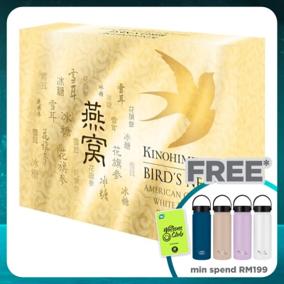 KINOHIMITSU Bird's Nest 6 x 75ml