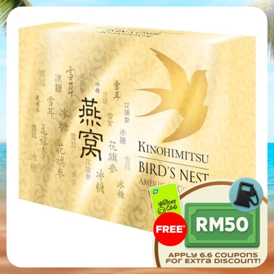 KINOHIMITSU - Bird's Nest 6 x 75ml