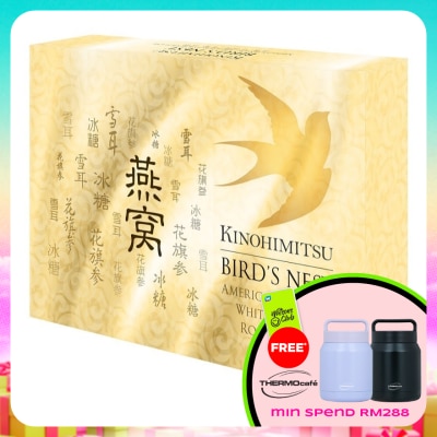 KINOHIMITSU - Bird's Nest 6 x 75ml