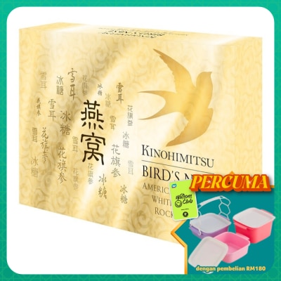 KINOHIMITSU - Bird's Nest 6 x 75ml