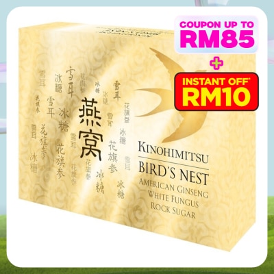 KINOHIMITSU Bird's Nest 6 x 75ml