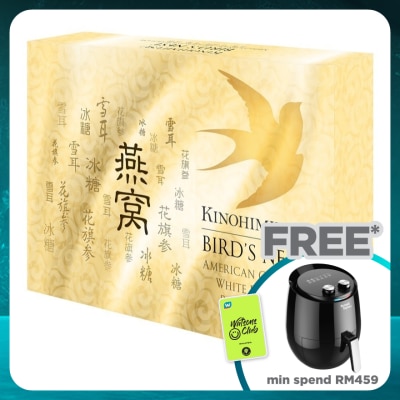 KINOHIMITSU Bird's Nest 6 x 75ml