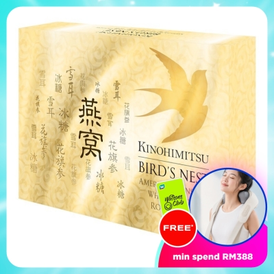 KINOHIMITSU - Bird's Nest 6 x 75ml