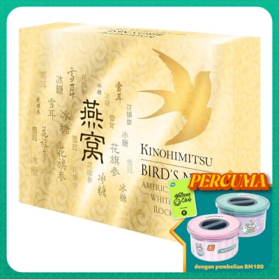 KINOHIMITSU Bird's Nest 6 x 75ml