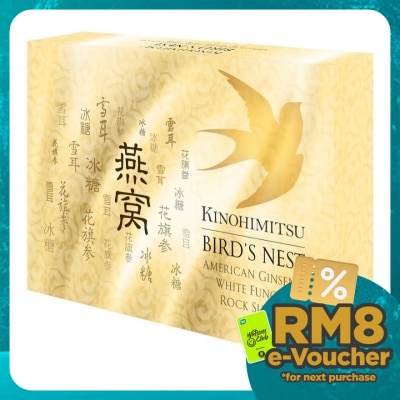 KINOHIMITSU Bird's Nest 6 x 75ml