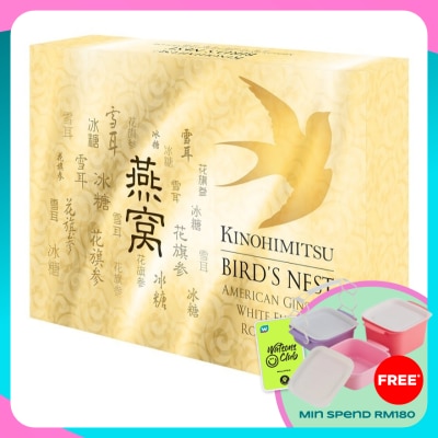 KINOHIMITSU Bird's Nest 6 x 75ml