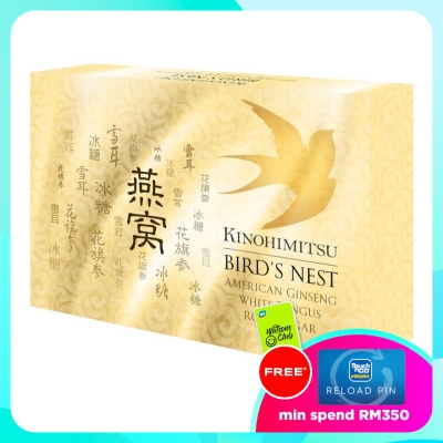 KINOHIMITSU Bird's Nest 6 x 75ml image