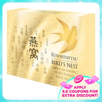 KINOHIMITSU - Bird's Nest 6 x 75ml