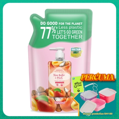 WATSONS - Shea Butter & Peach Scented Cream Hand Soap