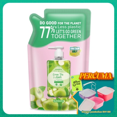 WATSONS - Green Tea & Apple Scented Gel H/Soap
