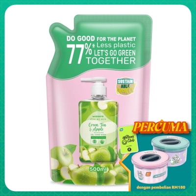 WATSONS Green Tea & Apple Scented Gel H/Soap