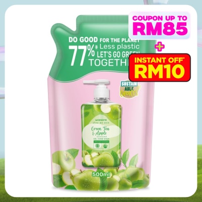 WATSONS Green Tea & Apple Scented Gel H/Soap