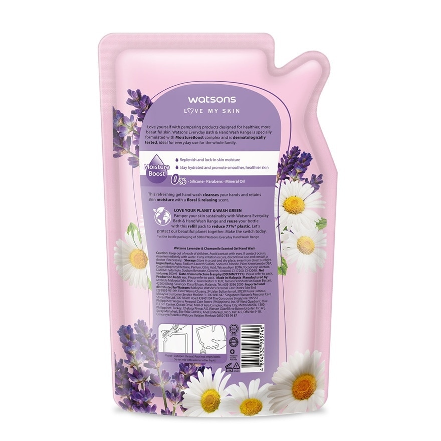 Gel Handwash Refill Lavender & Chamomile 500ml