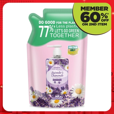 WATSONS Lavender & Chamomile Scented Gel H/Soap