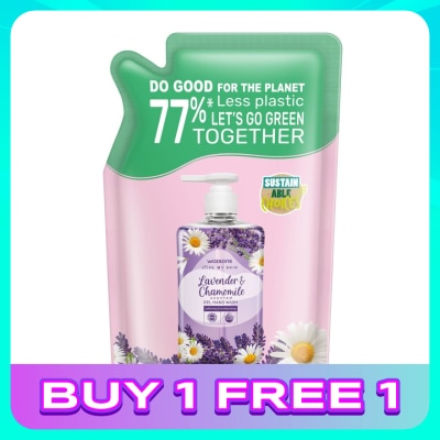WATSONS Lavender & Chamomile Scented Gel H/Soap
