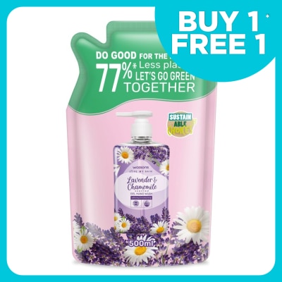 WATSONS Lavender & Chamomile Scented Gel H/Soap