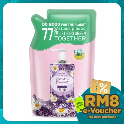 WATSONS Lavender & Chamomile Scented Gel H/Soap