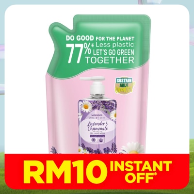 WATSONS Lavender & Chamomile Scented Gel H/Soap