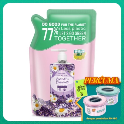 WATSONS Lavender & Chamomile Scented Gel H/Soap