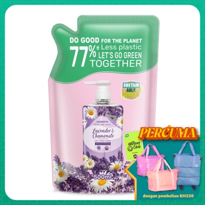 WATSONS - Lavender & Chamomile Scented Gel H/Soap