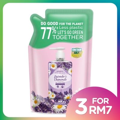 WATSONS Lavender & Chamomile Scented Gel H/Soap