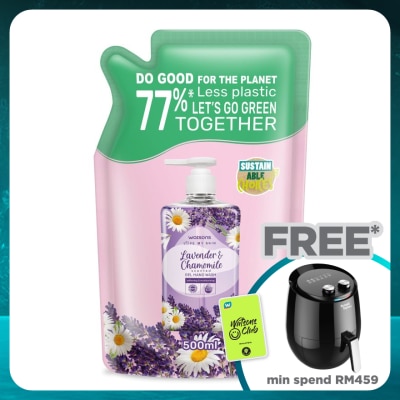 WATSONS Lavender & Chamomile Scented Gel H/Soap