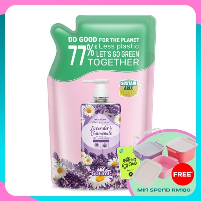 WATSONS Lavender & Chamomile Scented Gel H/Soap