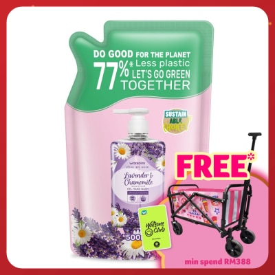 WATSONS Lavender & Chamomile Scented Gel H/Soap